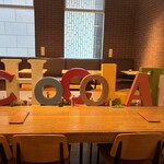 バニラビーンズ - 