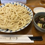 手打ちうどん まつ奈 - 料理写真:1番人気の野菜鳥肉汁うどん
