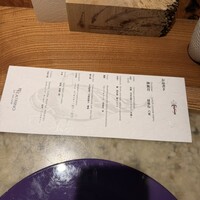 IL TEATRINO DA SALONE - 