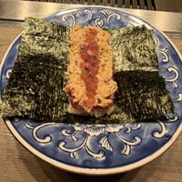 USHIGORO S. NISHIAZABU - 