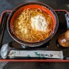 飯豊とそばの里センター そば伝承館