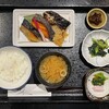 魚久 イートイン あじみせ 本店