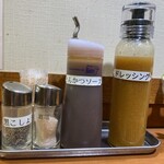 とんかつ さくら亭 エキマルシェ大阪店 - 