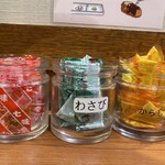 とんかつ さくら亭 - 