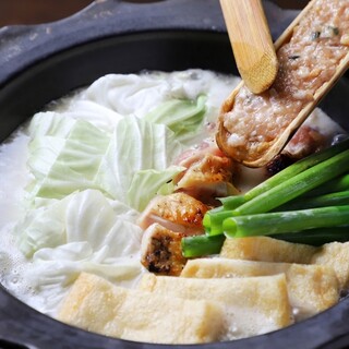 鶏匠 たけはし_2