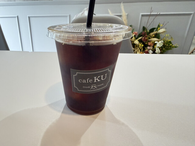 cafe KU photo 2