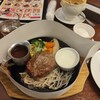 うふふカフェ 鳥栖元町店