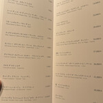 焼肉うしごろ - 