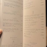 焼肉うしごろ - 