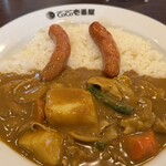 CoCo壱番屋 - 料理写真: