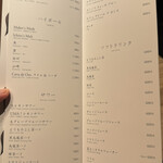 焼肉うしごろ - 