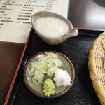 そば久 - 