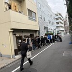 つけ麺 五ノ神製作所 - 