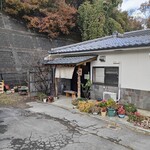 そば久 - 