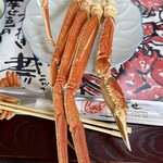 こばせ - 焼き