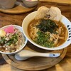 麺屋ARIGA