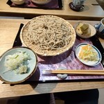 みすづ - 