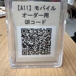 みのる食堂 - オーダー用QRコード