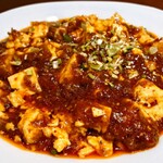 京華樓 - 本場の四川麻婆豆腐 (小皿)