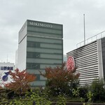 みのる食堂 - 店舗前の庭園