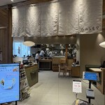 みのる食堂 - 店舗入り口