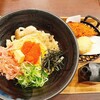 だし香る熟成うどん にし喜