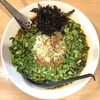 よっちゃん（仮） - 台湾ラーメン（税込1100円）