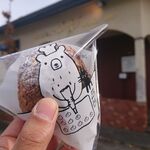 パティスリー・ルシエル - 