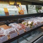 パティスリー・ルシエル - 