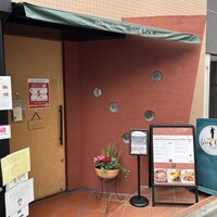 旬菜ステーキ処 らいむらいと - 