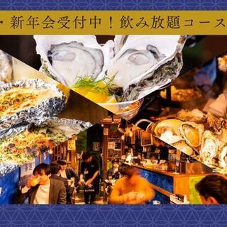 oyster market カキイロハ_1