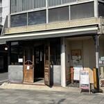 2eme MAISON - 外観