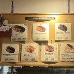 バルティザン ブレッドファクトリー - メニュー