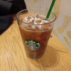 スターバックスコーヒー イオンモール北大路店