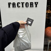 ファクトリー
