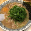 丸源ラーメン 練馬関町店