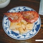 芋仔蕃薯 - 2005年の海老と豆腐