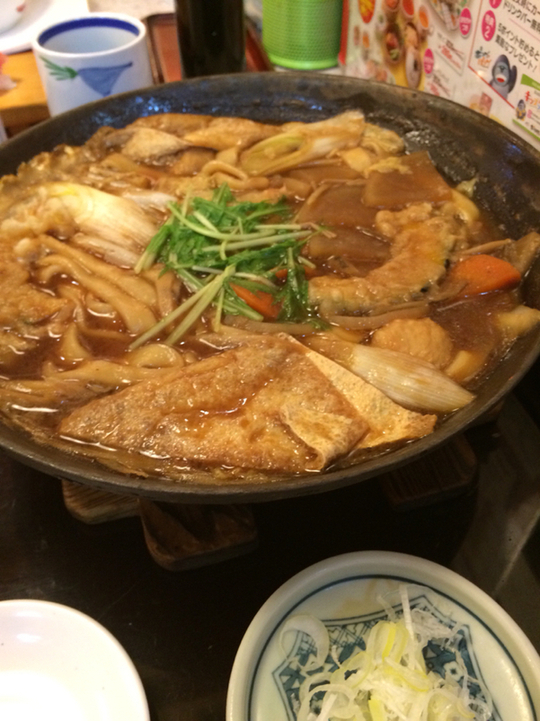 すぎのや本陣 宇都宮南店 name=