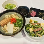 ちゃんぷるぅ家 - 