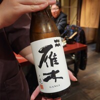 時菜今日萬祇園 - 