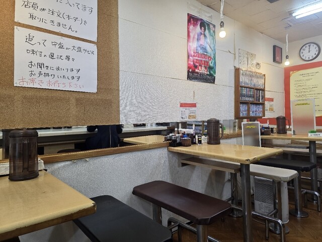 Matsuya Curry photo 4