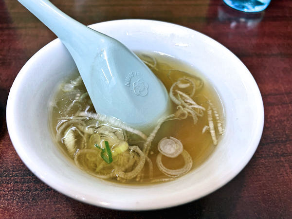 Chinese Kyoeiken photo 5