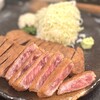 牛かつもと村 - 
