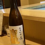 和食居酒屋 海ちゃん - 
