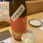 和食居酒屋 海ちゃん - 