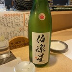 和食居酒屋 海ちゃん - 