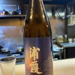 和食居酒屋 海ちゃん - 