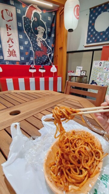 TOMATO（トマト） - 羽後長野（売店）の写真