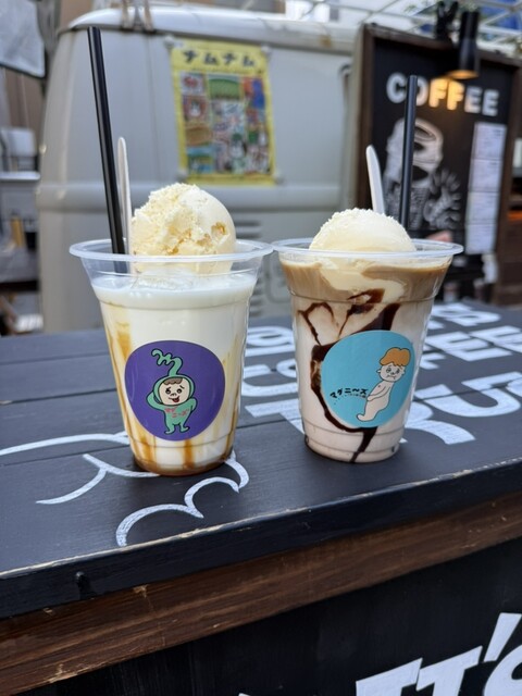 MAGNI’S COFFEE TRUCK