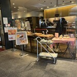 関口フランスパン - 